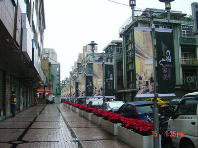 台北市路燈旗配件訂製製作施工信義區家美大樓