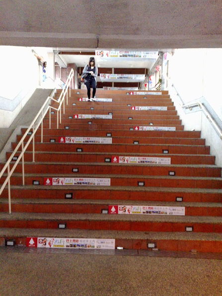 樓梯張貼PVC廣告