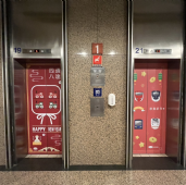台北車站百貨電梯大圖輸出貼圖施工