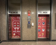 台北車站百貨電梯大圖輸出貼圖施工