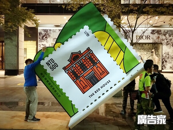 台北市香堤大道木作道具戶外裝置藝術 推薦廣告家